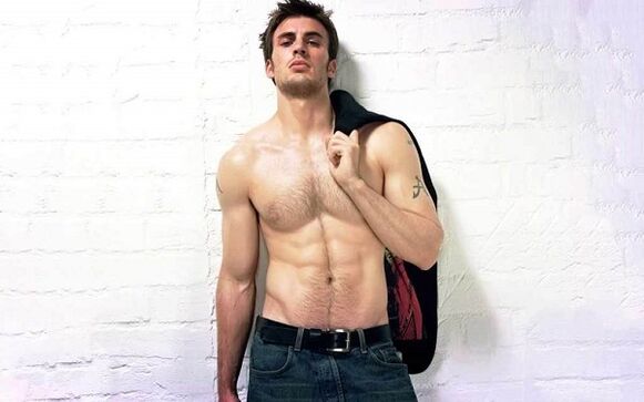 mashkull seksi me penis të zmadhuar